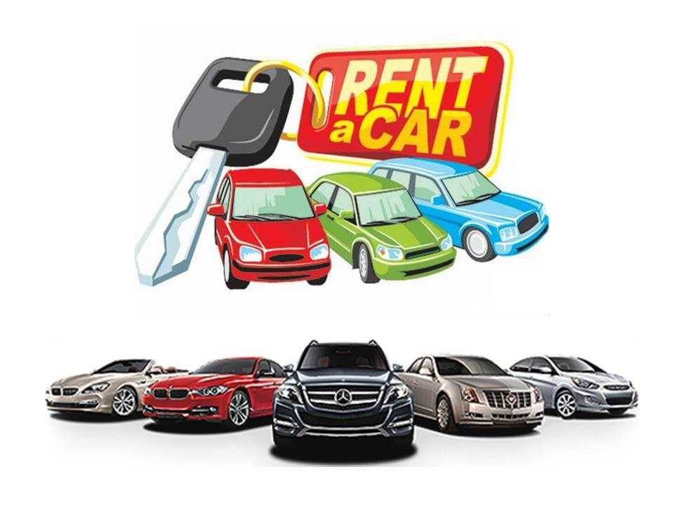 Doğanyol Rent A Car