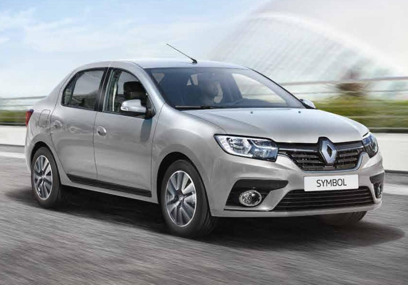 Doğanyol Rent A Car